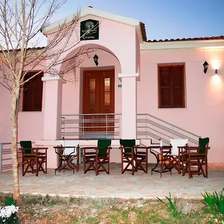 Xenon 3* Achladokampos